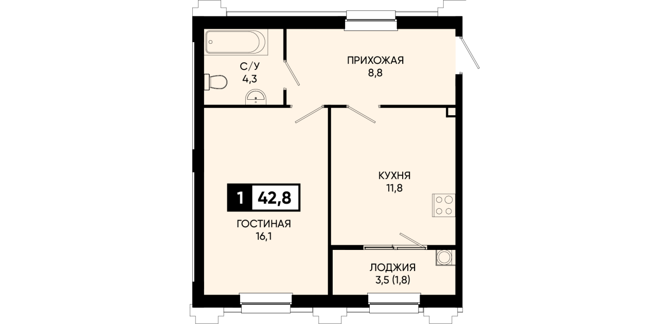 Планировка квартиры № 72, 1 комнаты, 42,8 м²